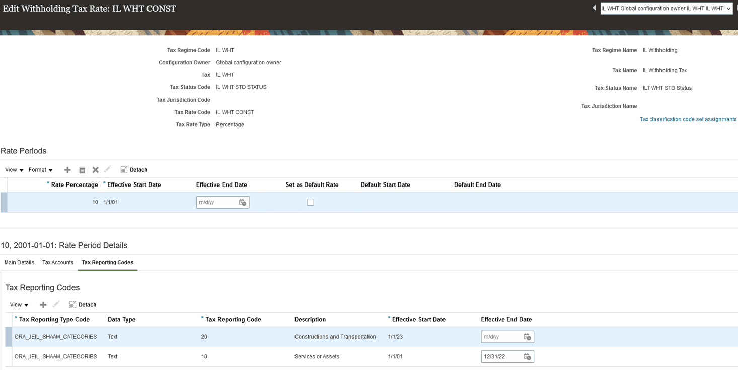 This image shows the Withholding tax rate page.