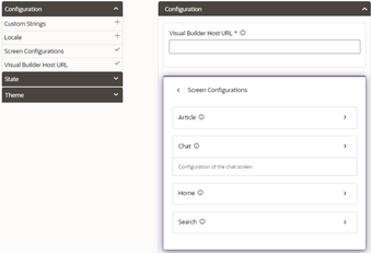 A screenshot of the chat configuration screen.