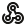 Decision service project icon on Deployments page in Intelligent Advisor Hub