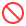 The icon used in Intelligent Advisor Hub to indicate an inactive deployment