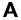 String field icon