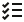 The icon for a task-type flow project in Intelligent Advisor Hub