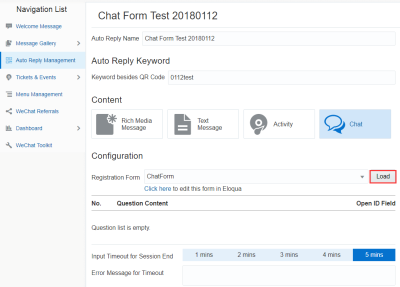 An image of the Auto Reply Management page