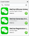 An image of the WeChat GeneratorJS Gallery dialog