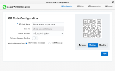 An image of the QR Code Configuration screen