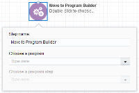 An image of the Move to Program Builder element.