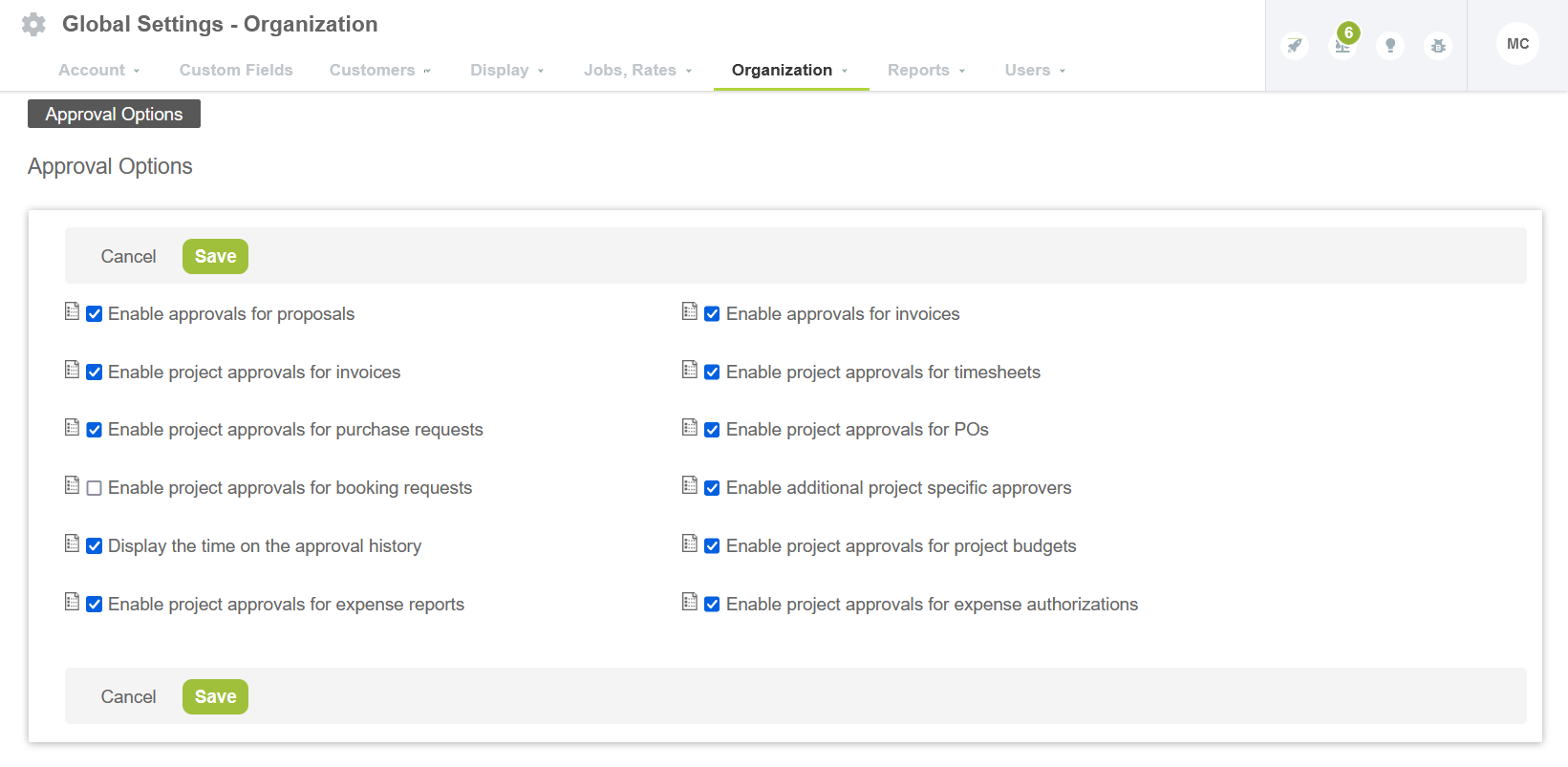 Approval options administration form