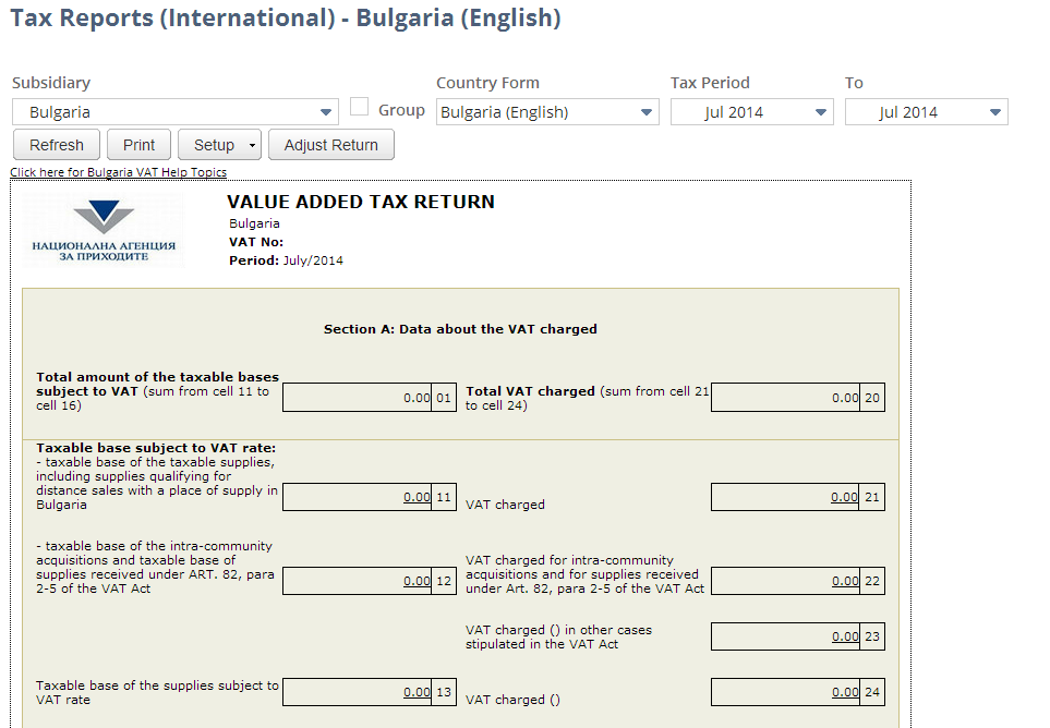 Screenshot of Bulgaria VAT Report