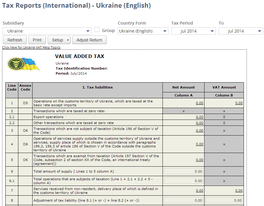 Screenshot of Ukraine VAT Report