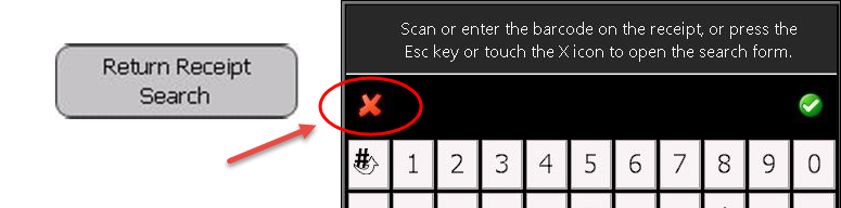 Receipt manual entry screen.