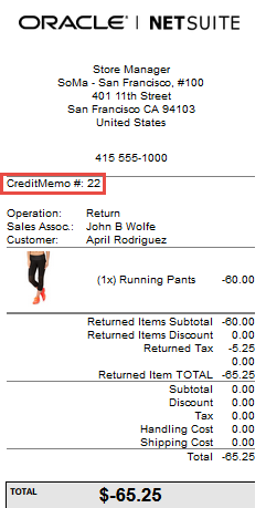 Credit Memo number on the receipt
