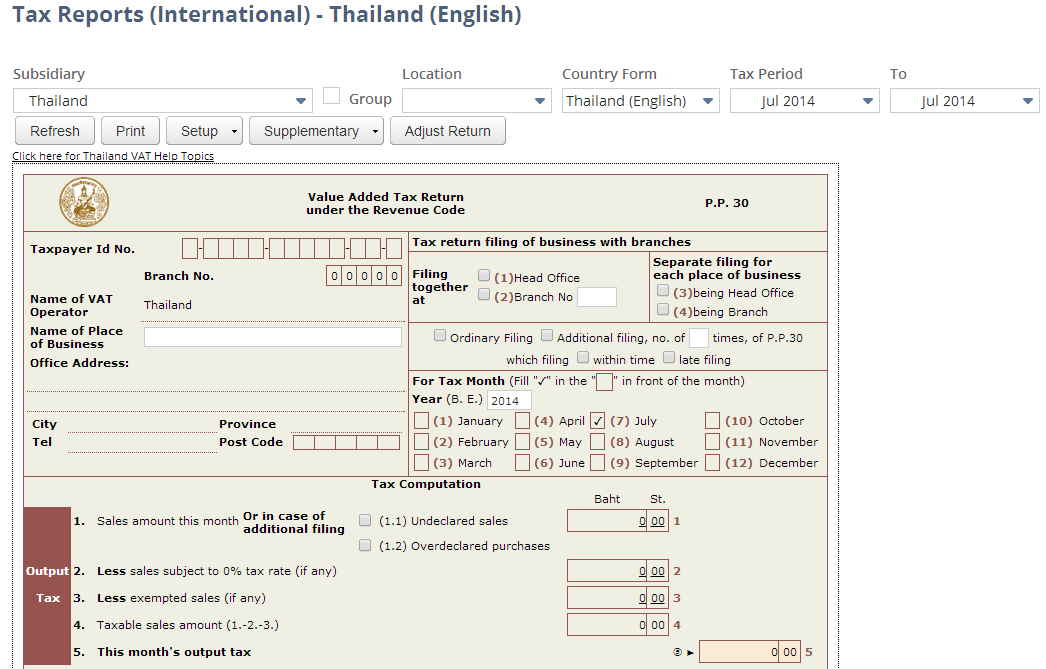 Thailand VAT Return Form P.P.30