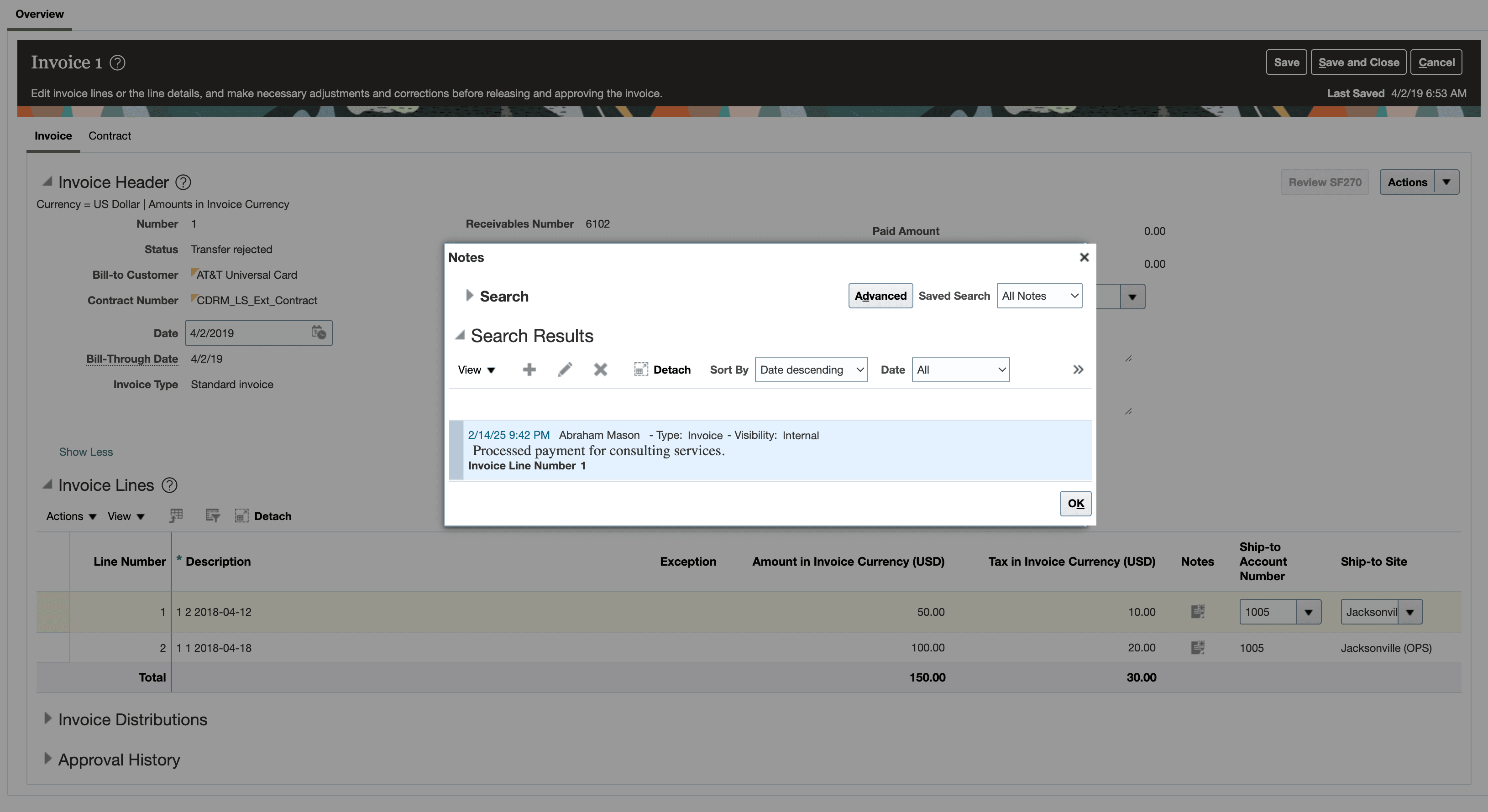 Invoice line notes recorded in Manage Invoices