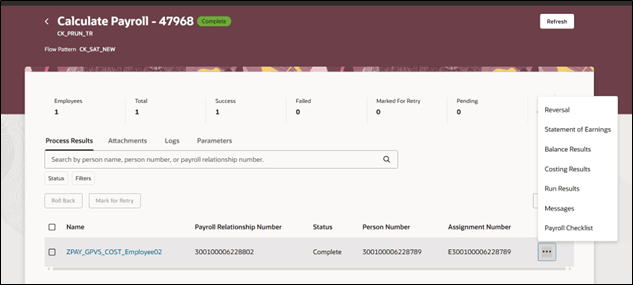Task Iteration Process Results Page