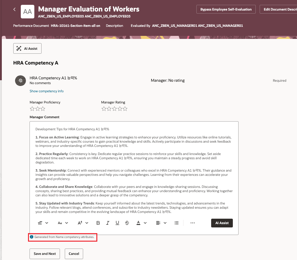 This image illustrates the Manager Evaluation page with the competency comments highlighted when AI is used to generate the comments.