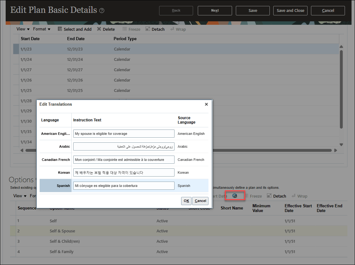 Option in Plan - Instruction Text