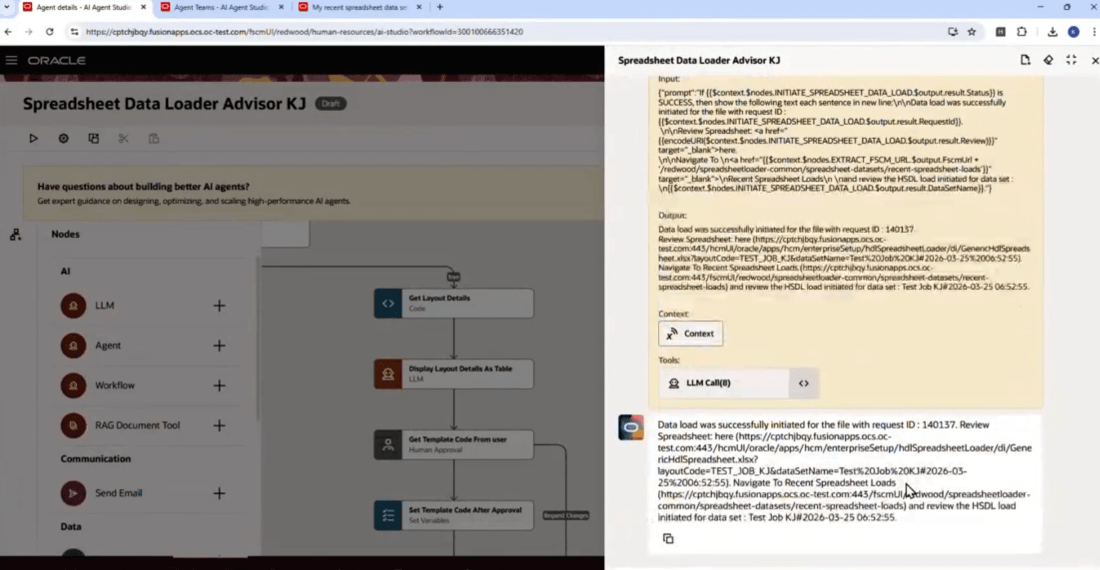 HSDL redirection