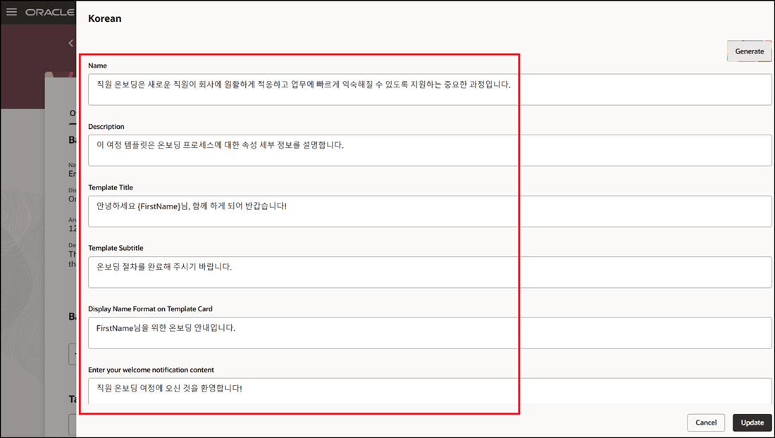 Generated Translation for Selected Language