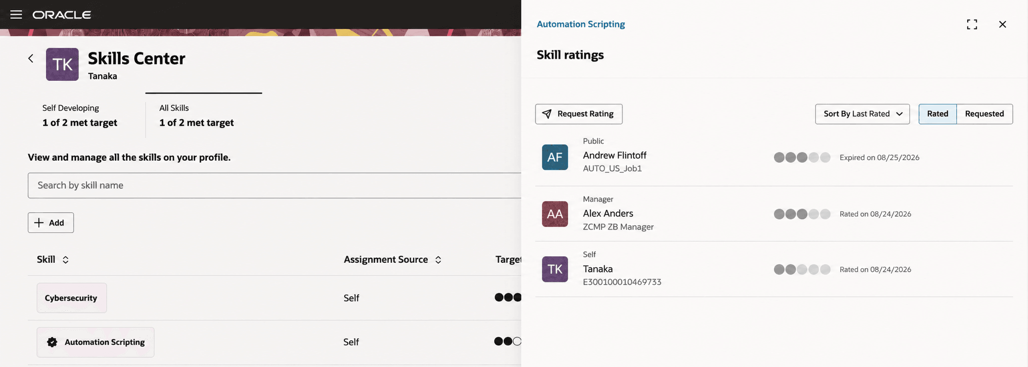 View rating history and requests on the drawer