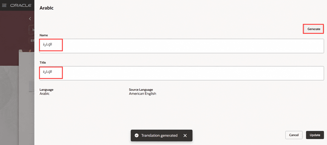 Enter translated values for the department name and title