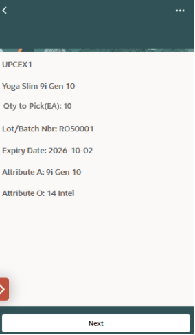 Single SKU with Only One Inventory