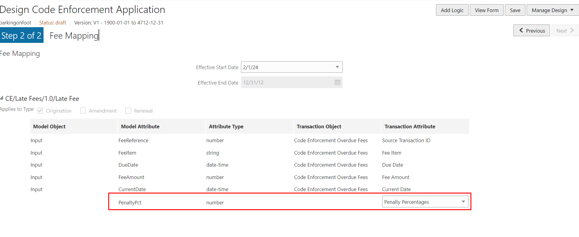 Design Code Enforcement Application page