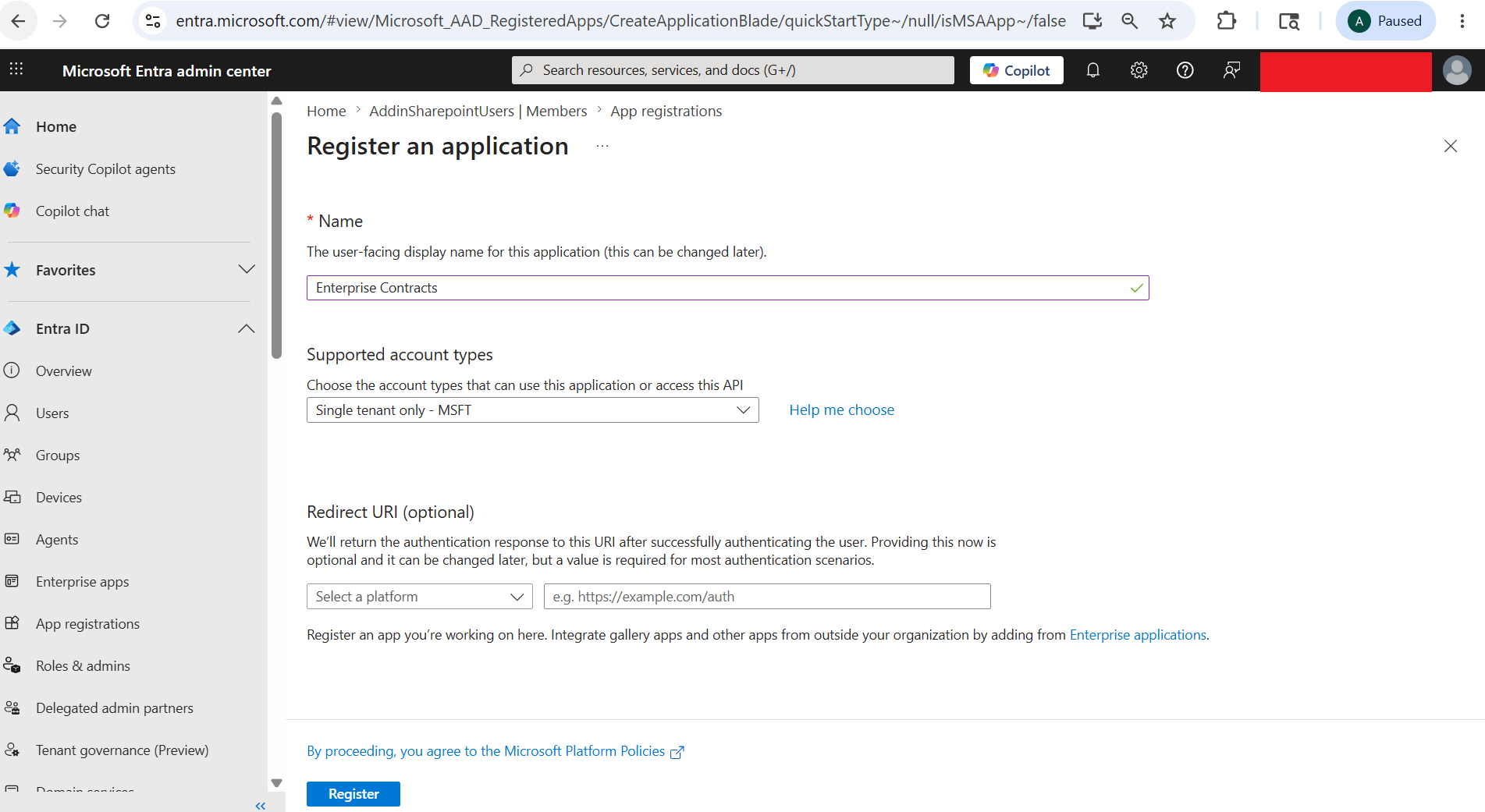 Enter Application Name