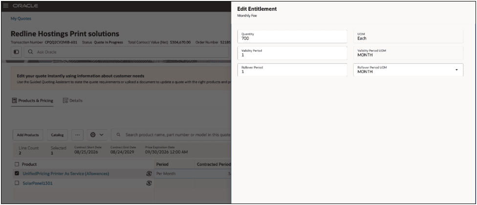 Edit Entitlement