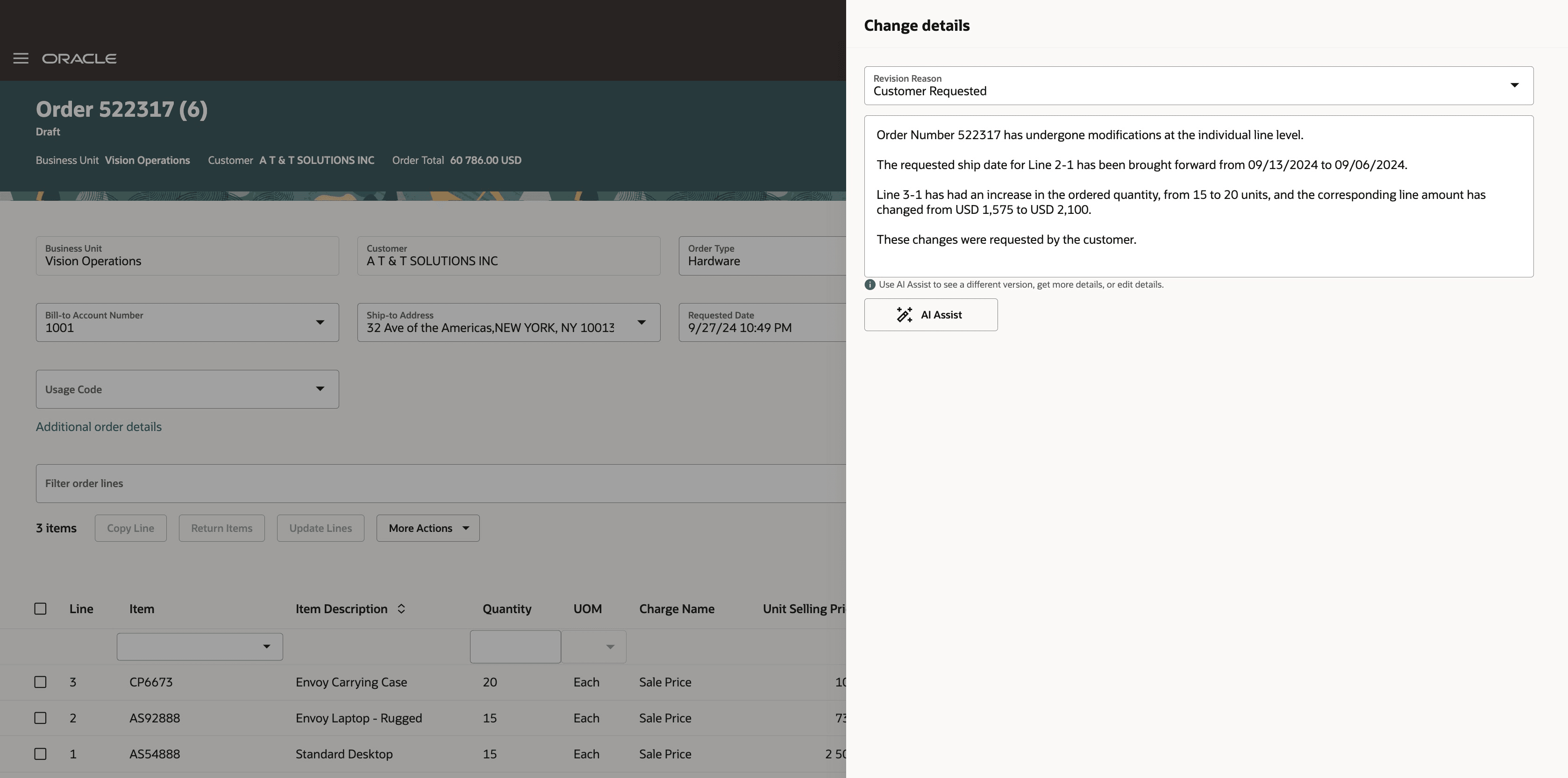 Capture change reason comments at submit using Generative AI