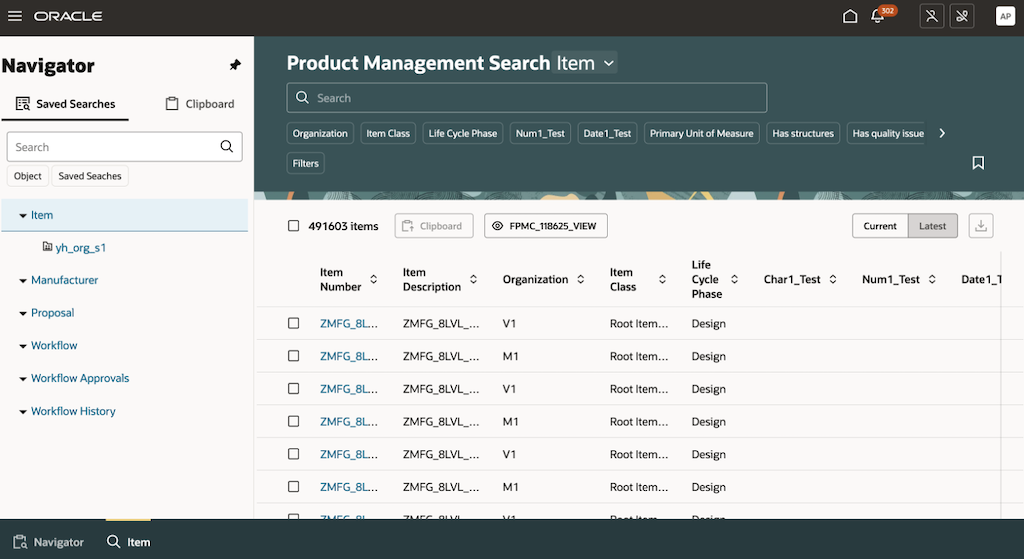 Product Management Search Page