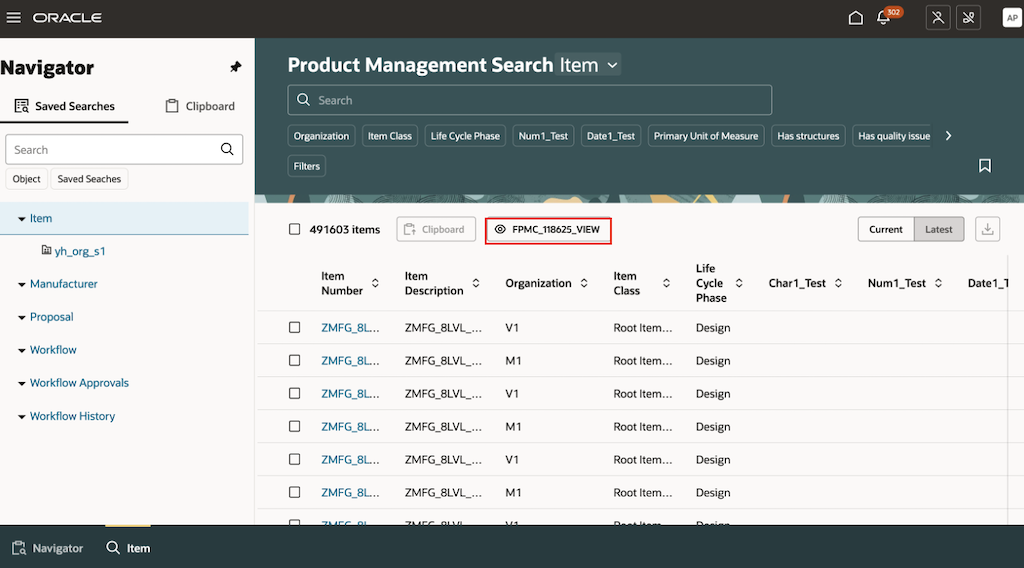 Product Management Search Page - Displayed View Name