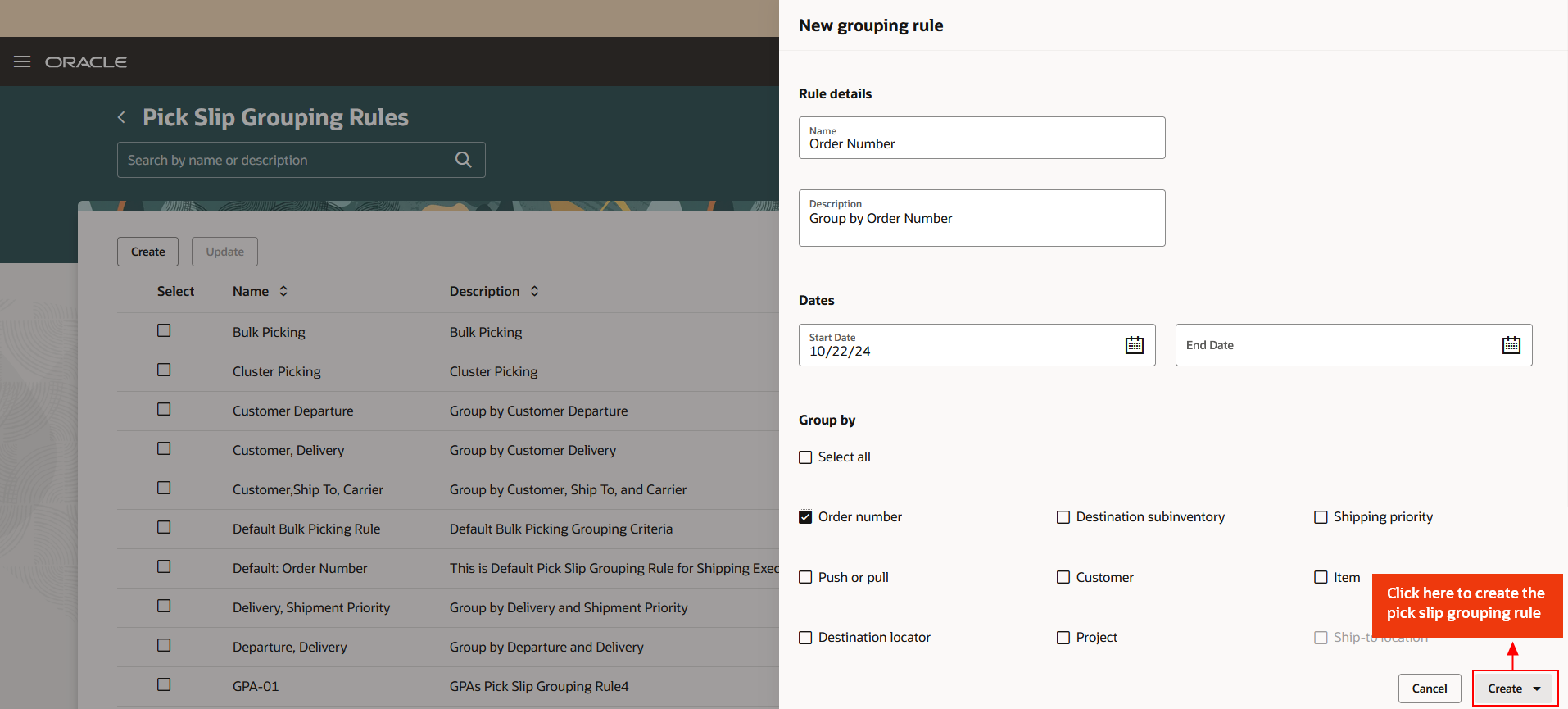 Create Pick Slip Grouping Rule