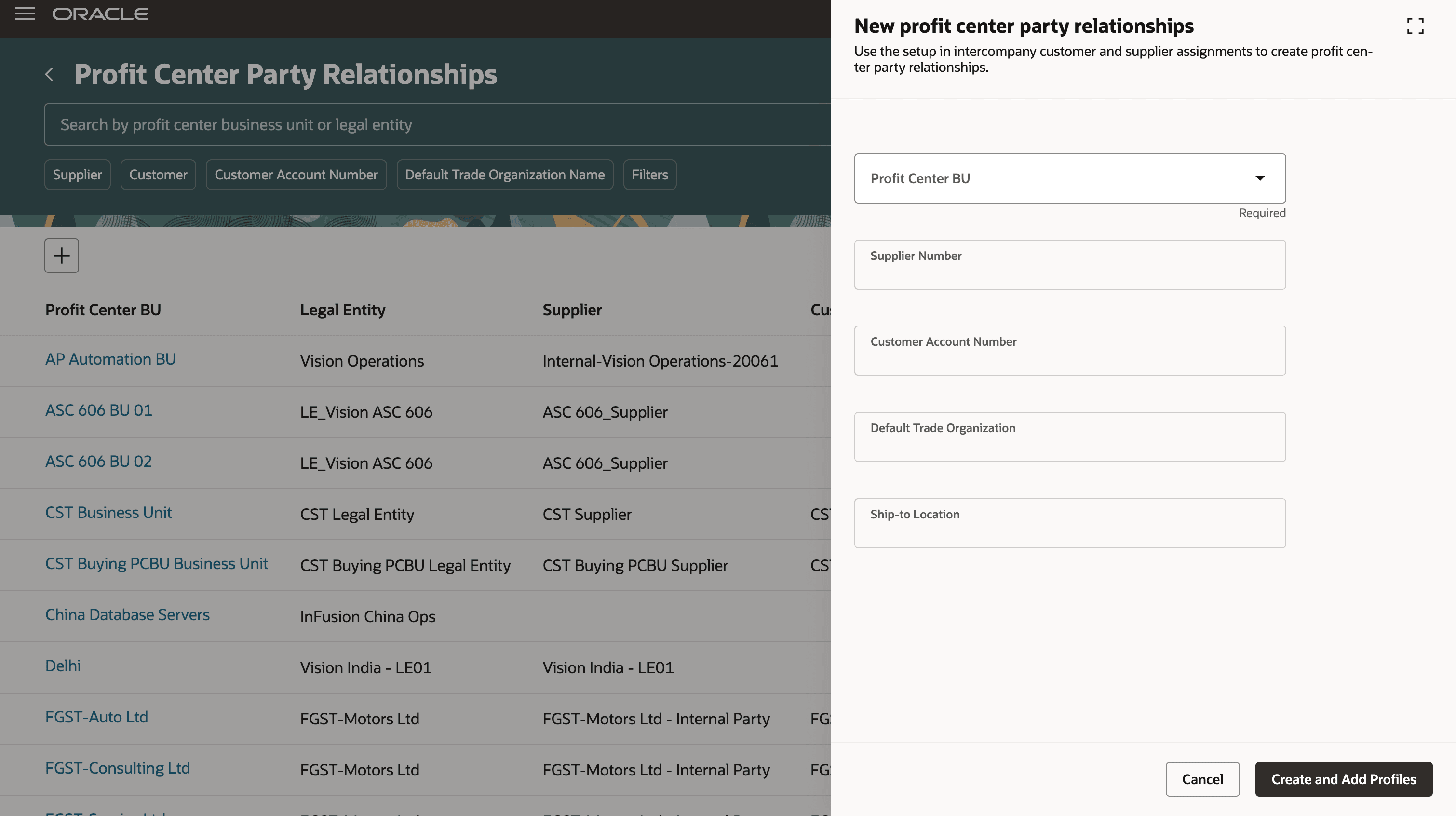 Figure 2 - Create a New Profit Center Party Relationship