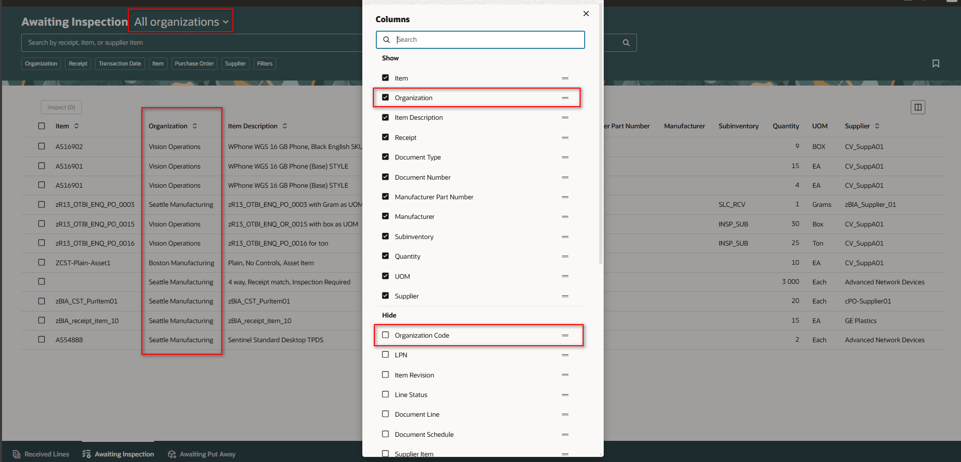 Search results with the organization
