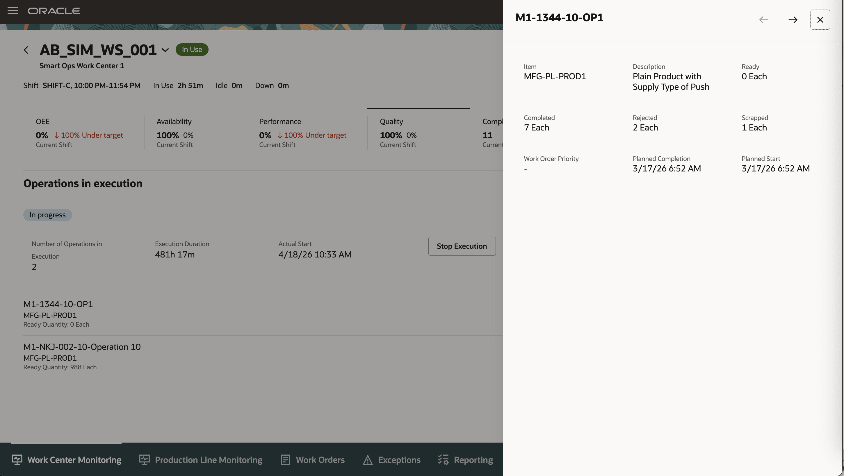 View Execution Details of an Operation