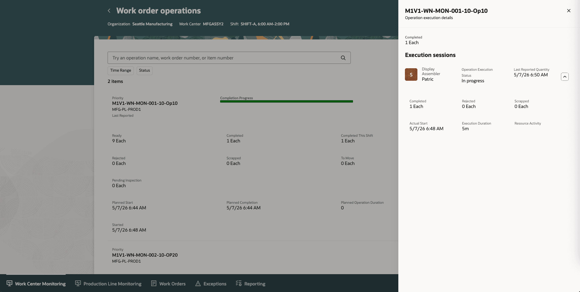 Operation Execution Session