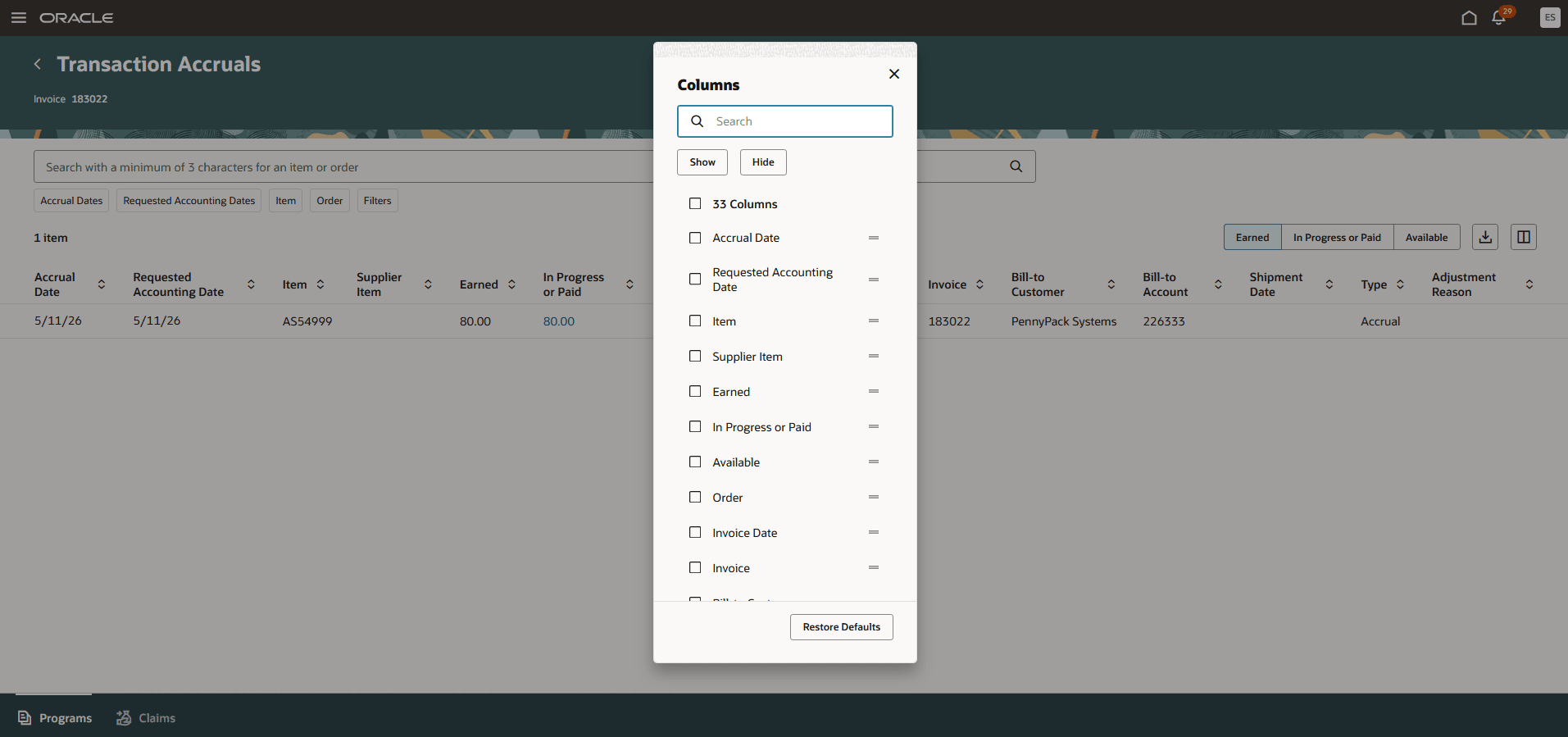 Supplier Ship and Debit Transaction Accrual Column Personalization