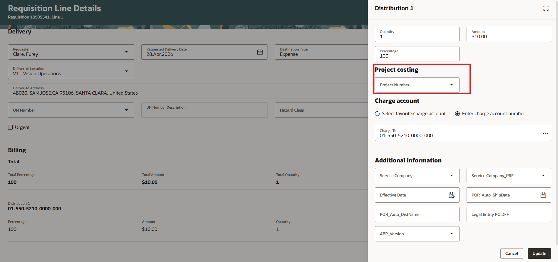Requisition with No Project Descriptive Flexfield Value
