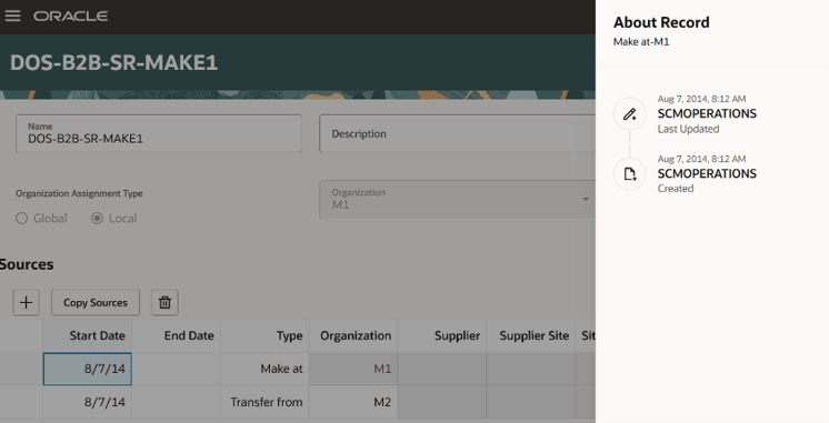 About record details for a sourcing rule record