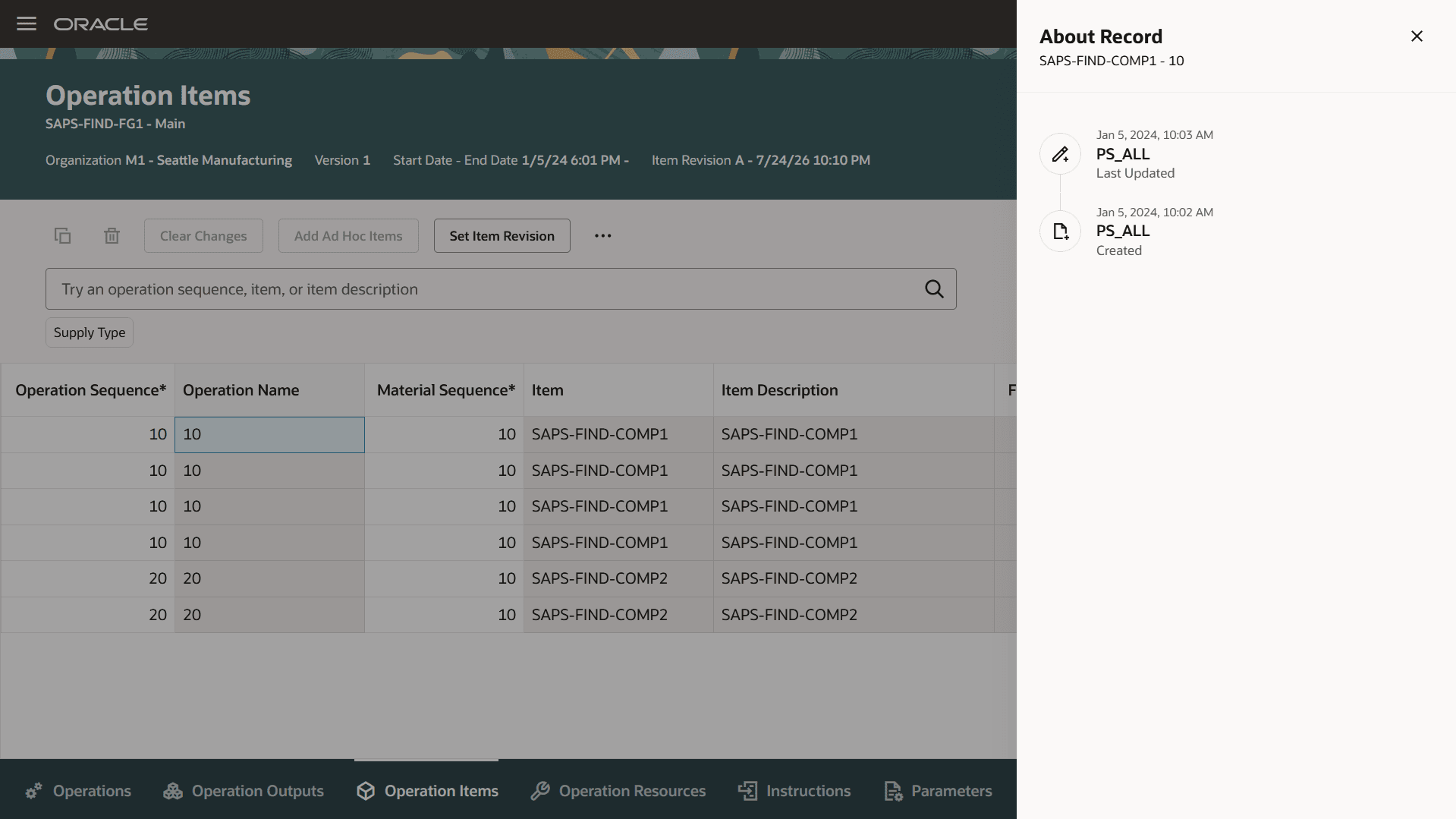 About Record on Operation Items Page