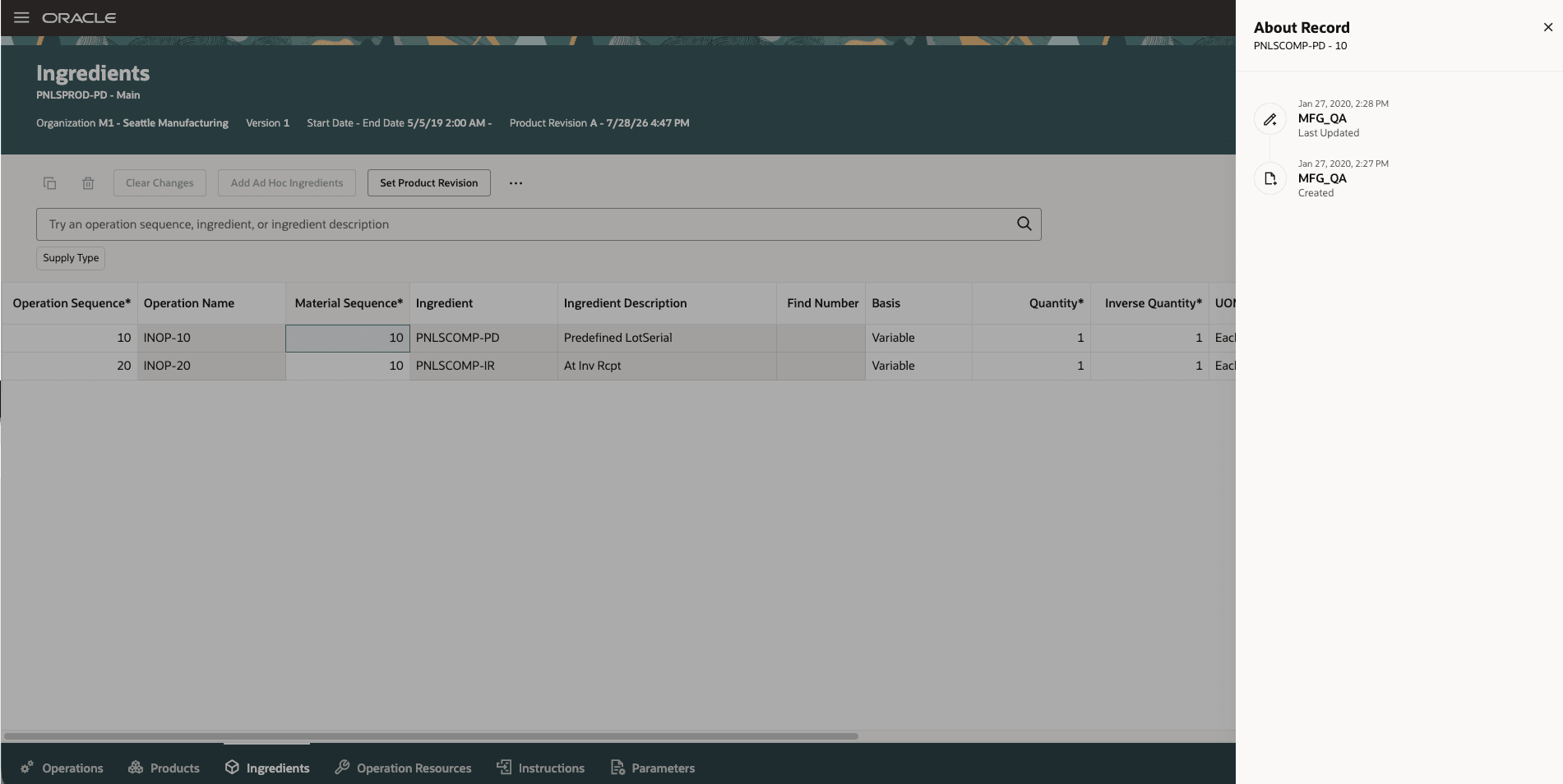 About Record on the Ingredients Page
