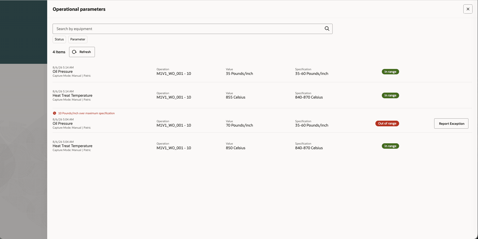 View all Operational Data&nbsp;while executing an operation.