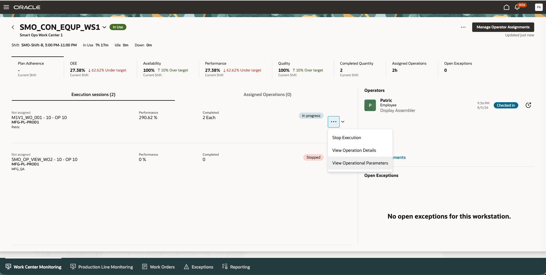 View all operational data for an execution session during Production Supervision