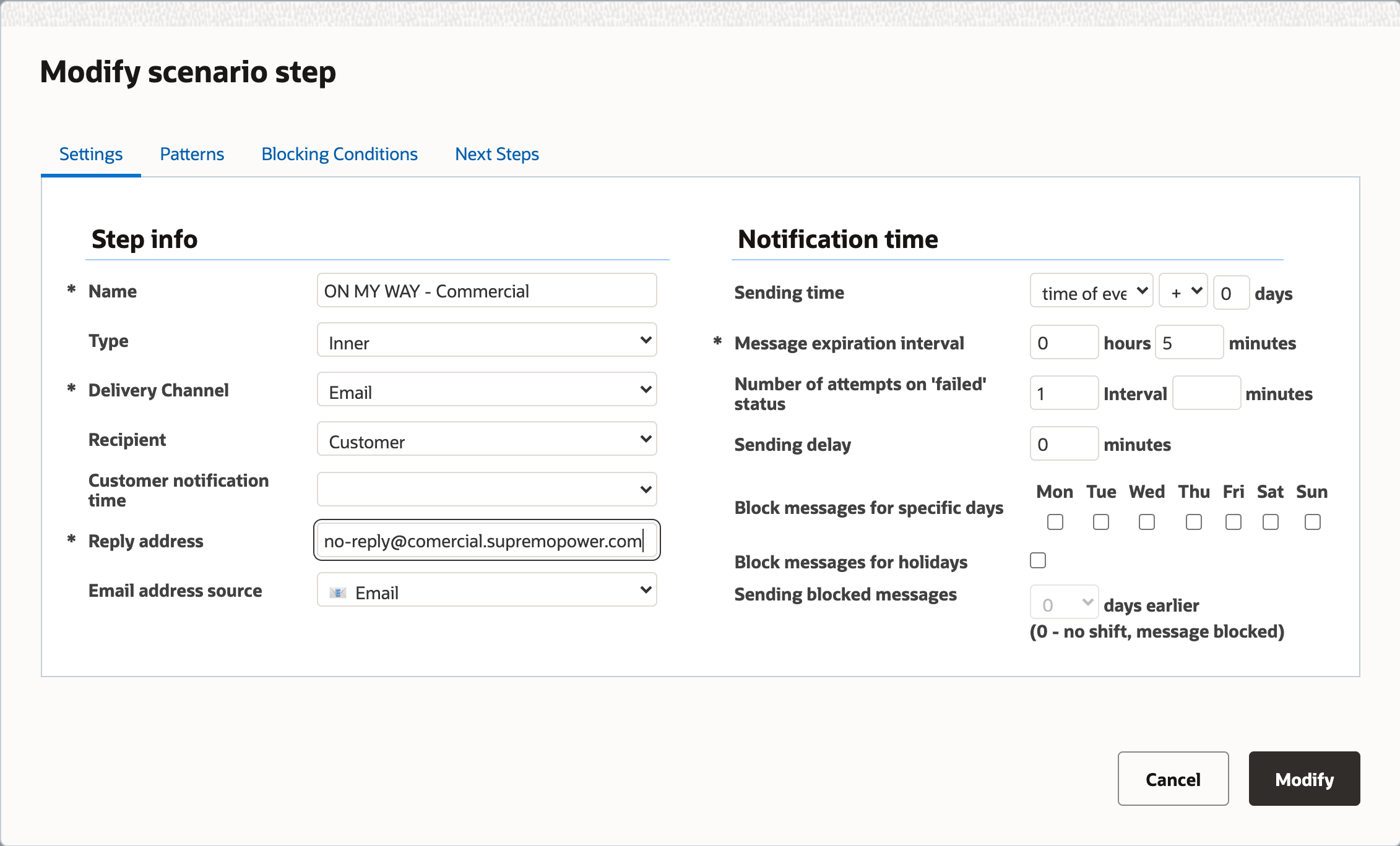 Message Step Configuration