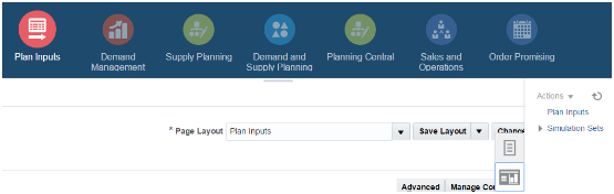 Screenshot of the Plan Inputs menu.