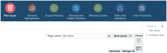 Screenshot of the Plan Inputs menu.