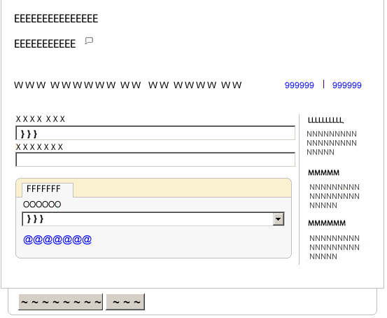 Image showing a career section search form.
