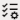 Requires Review icon