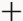 New icon to add a new business object to OTM