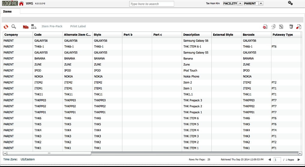 Warehouse Management System (WMS) User Interface (UI) Menu